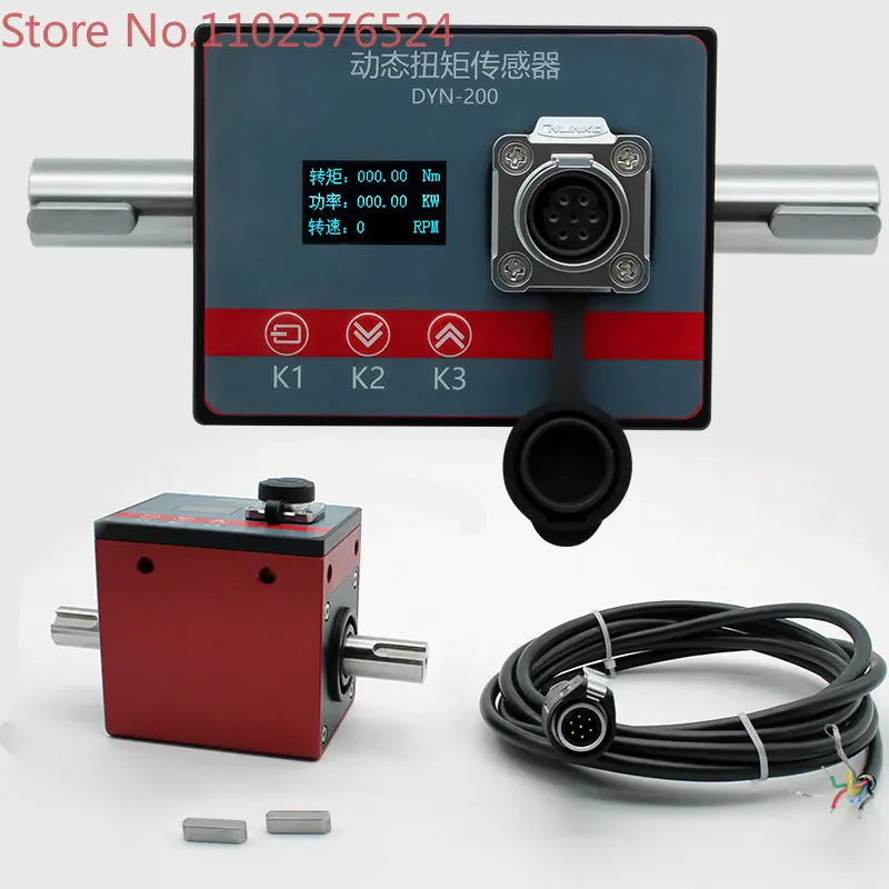 

Dynamic torque sensor Torque torque sensor Rotation speed power measurement detector 0.1/5N. M