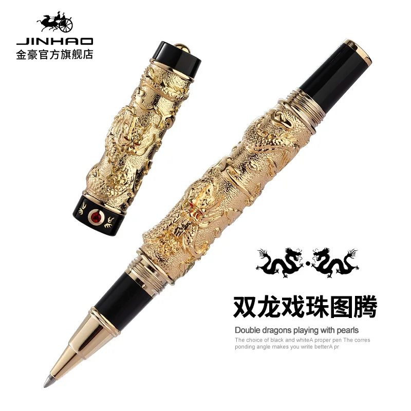 JINHAO Vintage Luxurious Rollerball Pen 7 Style Double Dragon Playing Pearl Gel pen Metal Carving Embossing Pen Gold & Black New
JINHAO Vintage Luxurious Rollerball Pen 7 Style Double Dragon Playing Pearl Gel pen Metal Carving Embossing Pen Gold & Black New