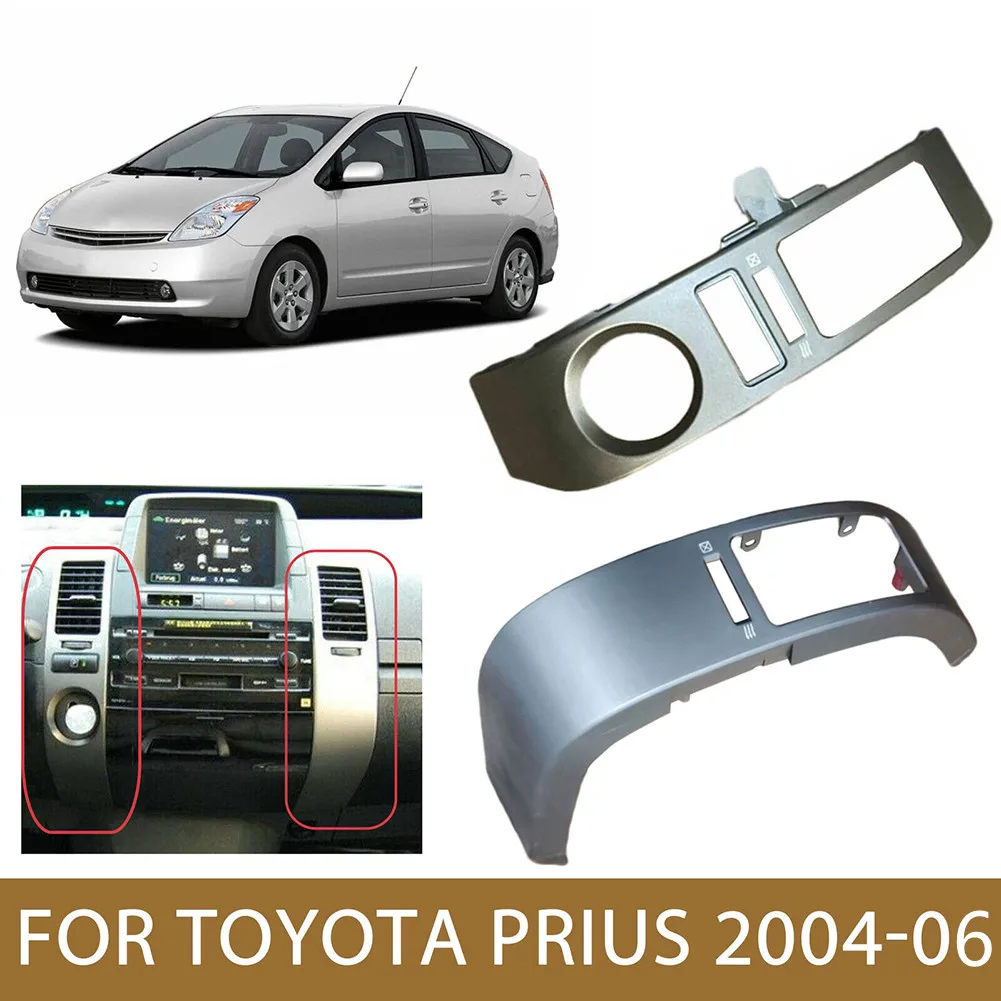 Left Right Center Inner A/C Dash Air Vent Cover Trim For Toyota For Prius 2004-2009 Silver Car Accessories
Left Right Center Inner A/C Dash Air Vent Cover Trim For Toyota For Prius 2004-2009 Silver Car Accessories