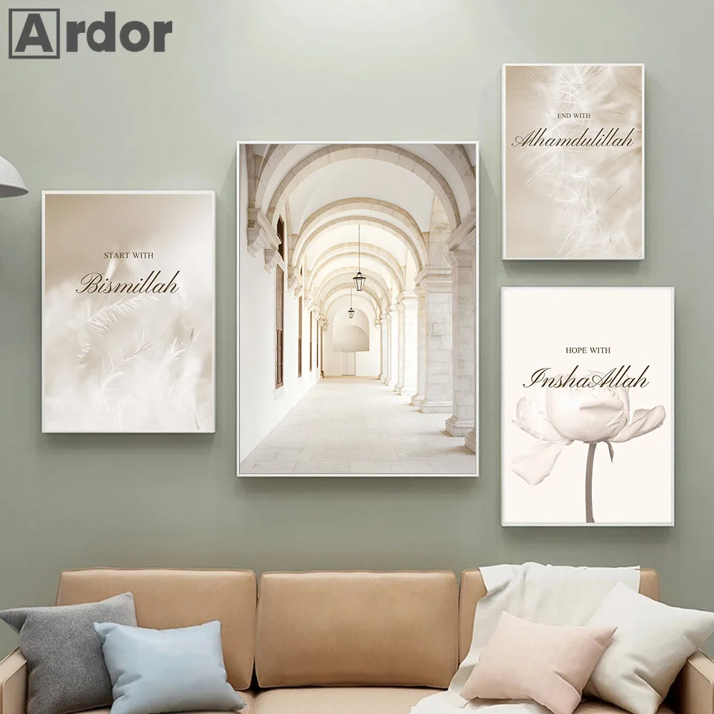 Islamic Canvas Print Morocco Door Posters Beige Flower Bismillah Art Painting Muslim Wall Pictures Living Room Home Decoration
Islamic Canvas Print Morocco Door Posters Beige Flower Bismillah Art Painting Muslim Wall Pictures Living Room Home Decoration