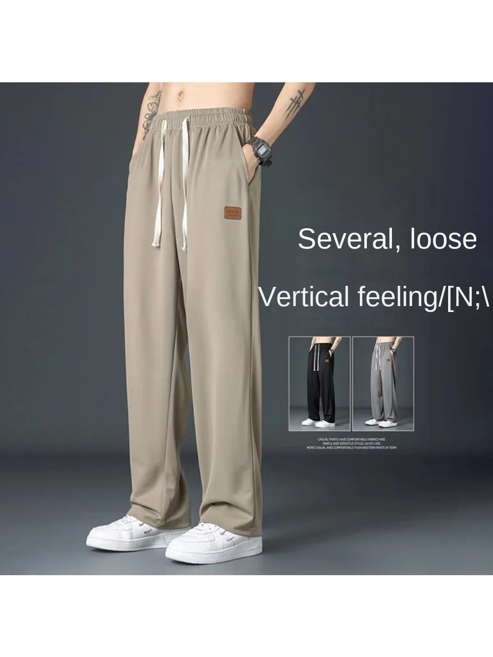 Vertical Vertical Pants for Men Autumn Thin Loose Sports Casual Long Pants Trousers Spring and Autumn Wide Leg Men's Pants
Vertical Vertical Pants for Men Autumn Thin Loose Sports Casual Long Pants Trousers Spring and Autumn Wide Leg Men's Pants