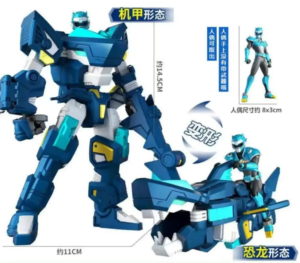 Mini Force 2 Super Dino Power Transformation Robot Toys Action Figures MiniForce X Simulation Animal Deformation Dinosaur Toy 3
Mini Force 2 Super Dino Power Transformation Robot Toys Action Figures MiniForce X Simulation Animal Deformation Dinosaur Toy 3