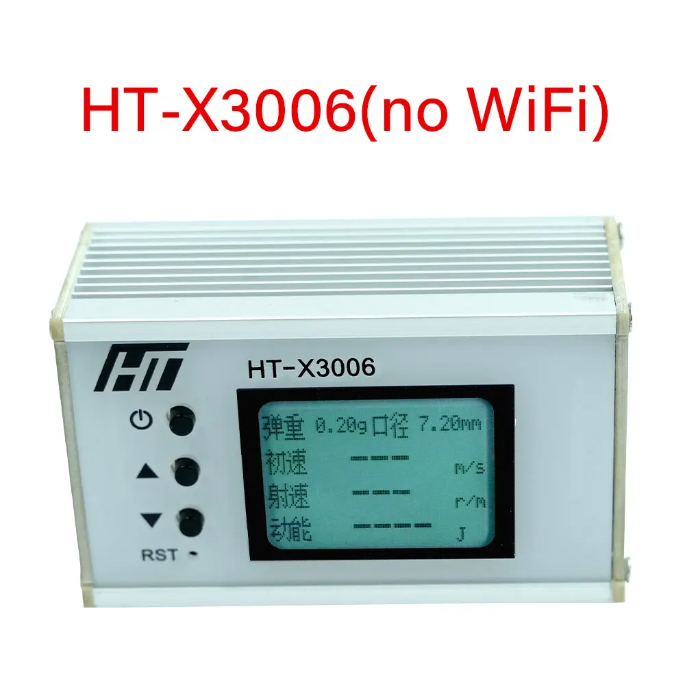 Измеритель скорости 1-999 м/с
Измеритель скорости 1-999 м/с