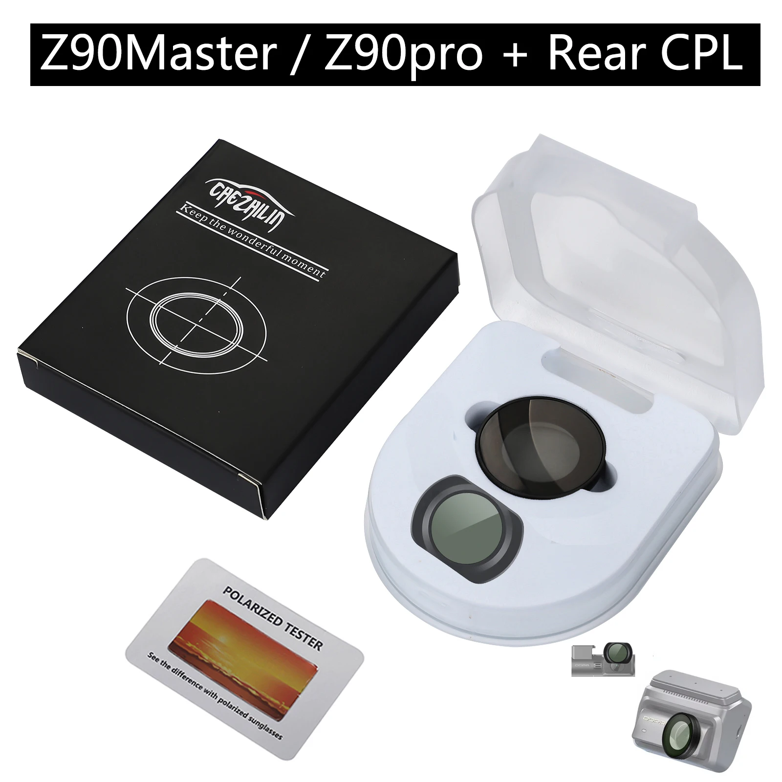 Защитный фильтр CPL от бликов и пыли для передней HD-камеры DDPAI Z90 Master и задней камеры DDPAI
Защитный фильтр CPL от бликов и пыли для передней HD-камеры DDPAI Z90 Master и задней камеры DDPAI