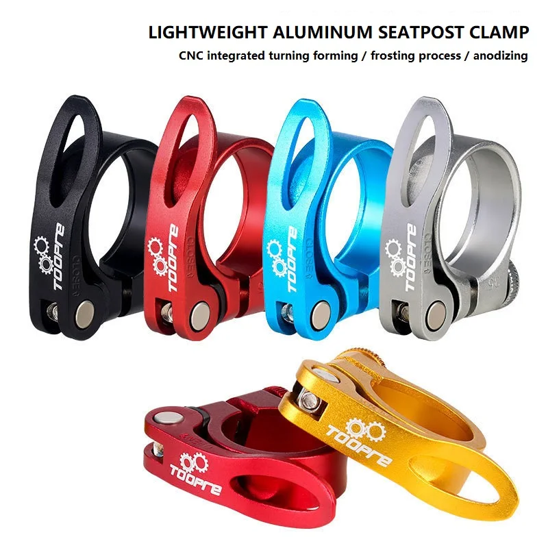 New Bicycle Seatpost Clamp 31.8/34.9mm Aluminum Ultralight Quick Release Road Bike MTB Mountain Bike Seat Post Seat Post Clamp 
New Bicycle Seatpost Clamp 31.8/34.9mm Aluminum Ultralight Quick Release Road Bike MTB Mountain Bike Seat Post Seat Post Clamp