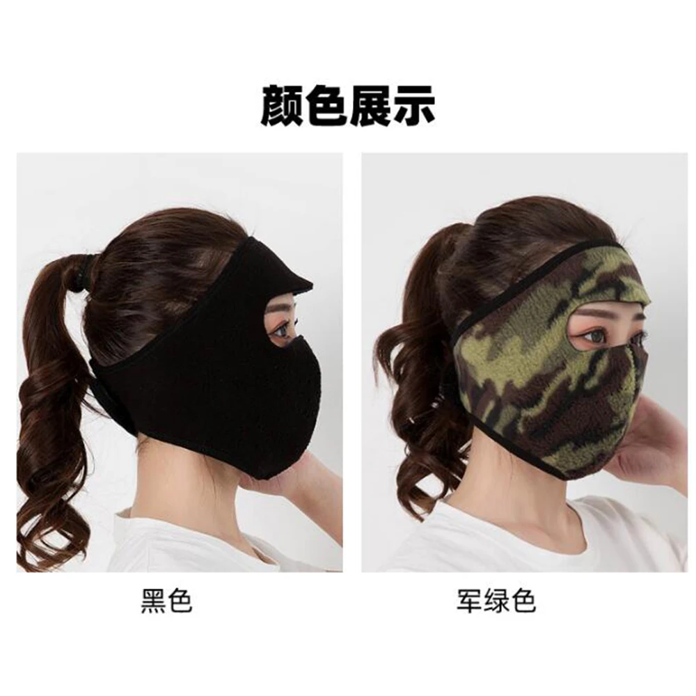 Universal men's and women's motorcycle winter warm cold resistant mask For Kawasaki Z125 Z250 Z300 Z750 Z800 Z900 Z1000 ER-6N
Universal men's and women's motorcycle winter warm cold resistant mask For Kawasaki Z125 Z250 Z300 Z750 Z800 Z900 Z1000 ER-6N