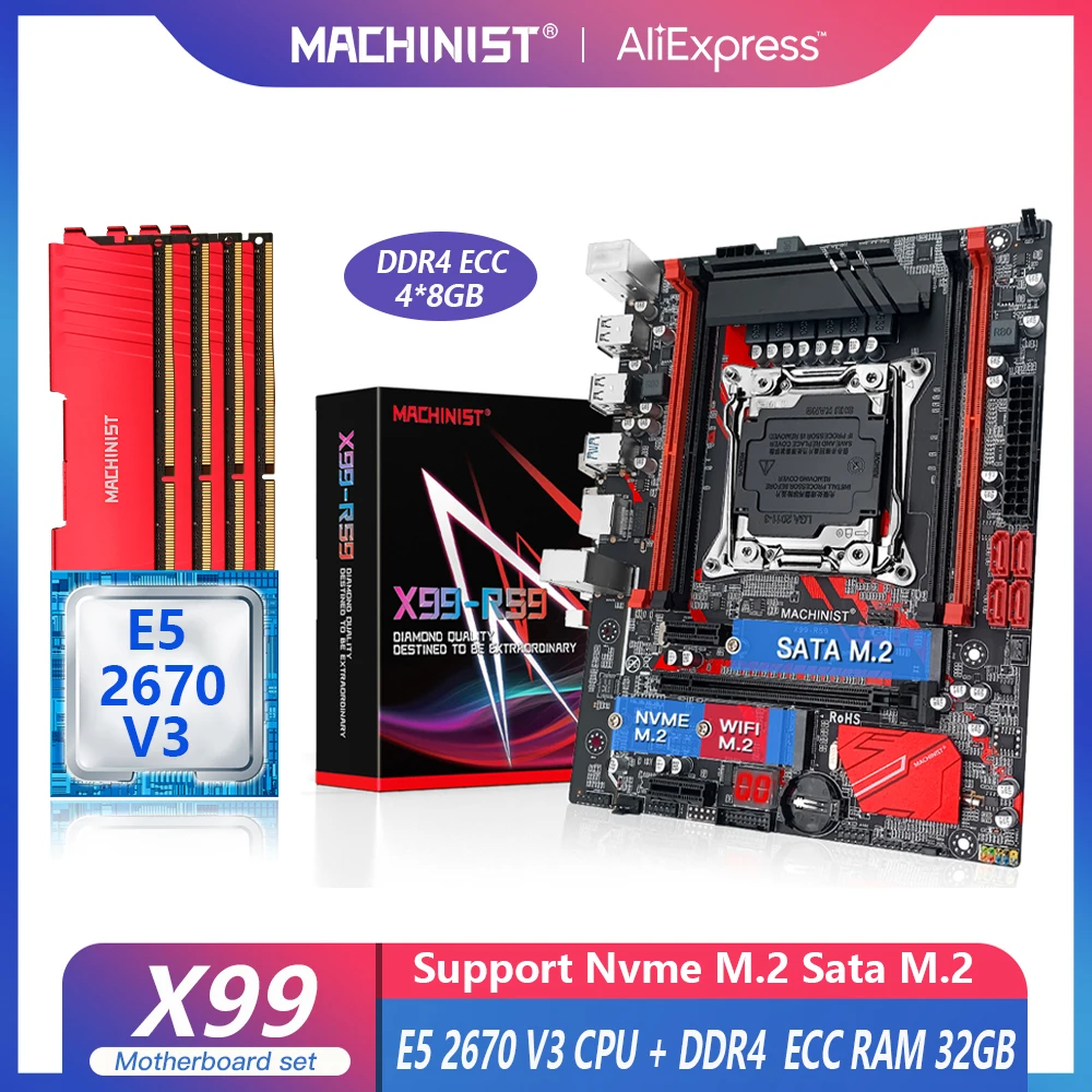 MACHINIST X99 материнская плата LGA 2011-3 комплект с процессором Intel Xeon E5 2670 V3 32G(4*8) DDR4 ECC 2133Mhz