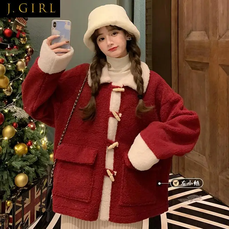 Parkas Women Festival Horn Button Loose Sweet Leisure Warm Winter Fashion Patchwork Design Outwear Female College Ins Popular
Parkas Women Festival Horn Button Loose Sweet Leisure Warm Winter Fashion Patchwork Design Outwear Female College Ins Popular