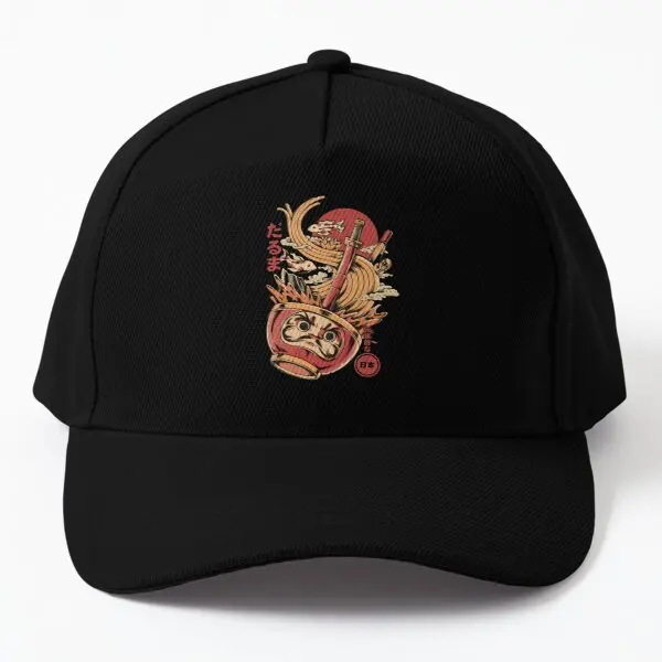 Бейсболка Daruma Is Мен, кепка, Повседневная однотонная Спортивная Кепка для мальчиков с рыбками, весна Снэпбэк Кепка в стиле хип-хоп для мужчин ...
Бейсболка Daruma Is Мен, кепка, Повседневная однотонная Спортивная Кепка для мальчиков с рыбками, весна Снэпбэк Кепка в стиле хип-хоп для мужчин ...
