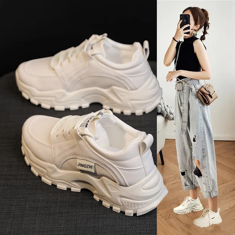 Thick soled daddy shoes women's spring 2023 new breathable women's casual sports women's shoes
Thick soled daddy shoes women's spring 2023 new breathable women's casual sports women's shoes