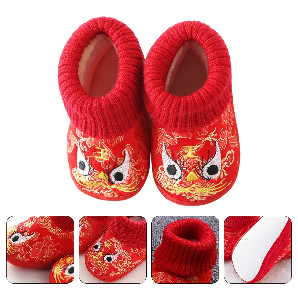 Cartoon Keep Warm Autumn Shoes Tiger-head Footwear Tiger-head Children Warm Footwear Leisure
Cartoon Keep Warm Autumn Shoes Tiger-head Footwear Tiger-head Children Warm Footwear Leisure