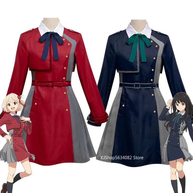 Anime Lycoris Recoil Dress Wig Uniform Outfit Nishikigi Chisato Cosplay Costume Inoue Takina Coat JK School Suit Halloween Gifts
Anime Lycoris Recoil Dress Wig Uniform Outfit Nishikigi Chisato Cosplay Costume Inoue Takina Coat JK School Suit Halloween Gifts