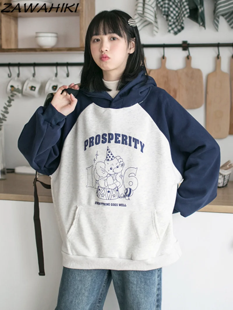 Kawaii StreetwearAesthetics Print Top Hip Hop Sweatshirt Vintage Hoodies Harajuku Casual Women Loose Pullover Outerwear
Kawaii StreetwearAesthetics Print Top Hip Hop Sweatshirt Vintage Hoodies Harajuku Casual Women Loose Pullover Outerwear