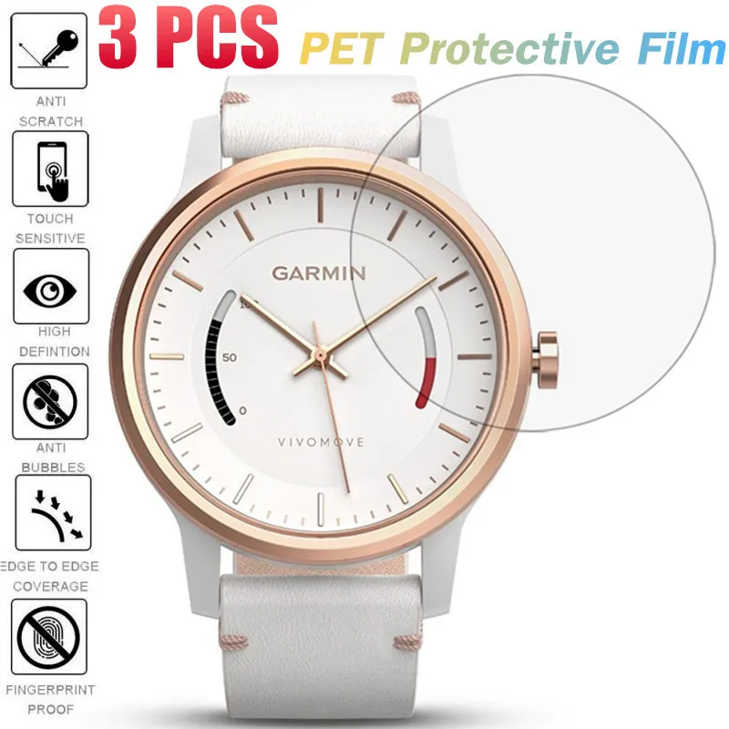 3 шт. Защитная мягкая пленка для смарт-часов Garmin Vivomove HD устойчивая к царапинам Спортивная пленка для экрана часов ПЭТ Бесплатная доставка 
3 шт. Защитная мягкая пленка для смарт-часов Garmin Vivomove HD устойчивая к царапинам Спортивная пленка для экрана часов ПЭТ Бесплатная доставка