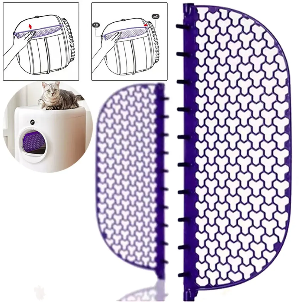 PETKIT Cat Litter Box Automatic Toilet Cat Litter Filter Screen Filter Mesh for PURA X and MAX Sandbox Accessories
PETKIT Cat Litter Box Automatic Toilet Cat Litter Filter Screen Filter Mesh for PURA X and MAX Sandbox Accessories