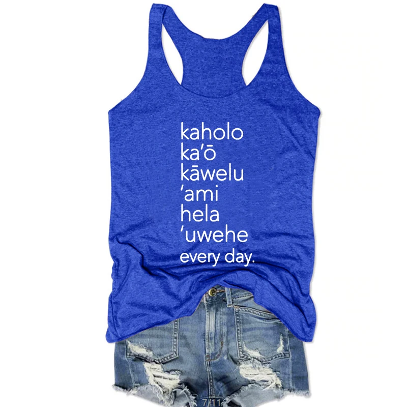 Aloha Beaches Shirt Aloha Bride Tank Bridesmaid Gift Hawaii Women Clothing Beach Tank Aloha Pineapple Shirt Fashion
Aloha Beaches Shirt Aloha Bride Tank Bridesmaid Gift Hawaii Women Clothing Beach Tank Aloha Pineapple Shirt Fashion