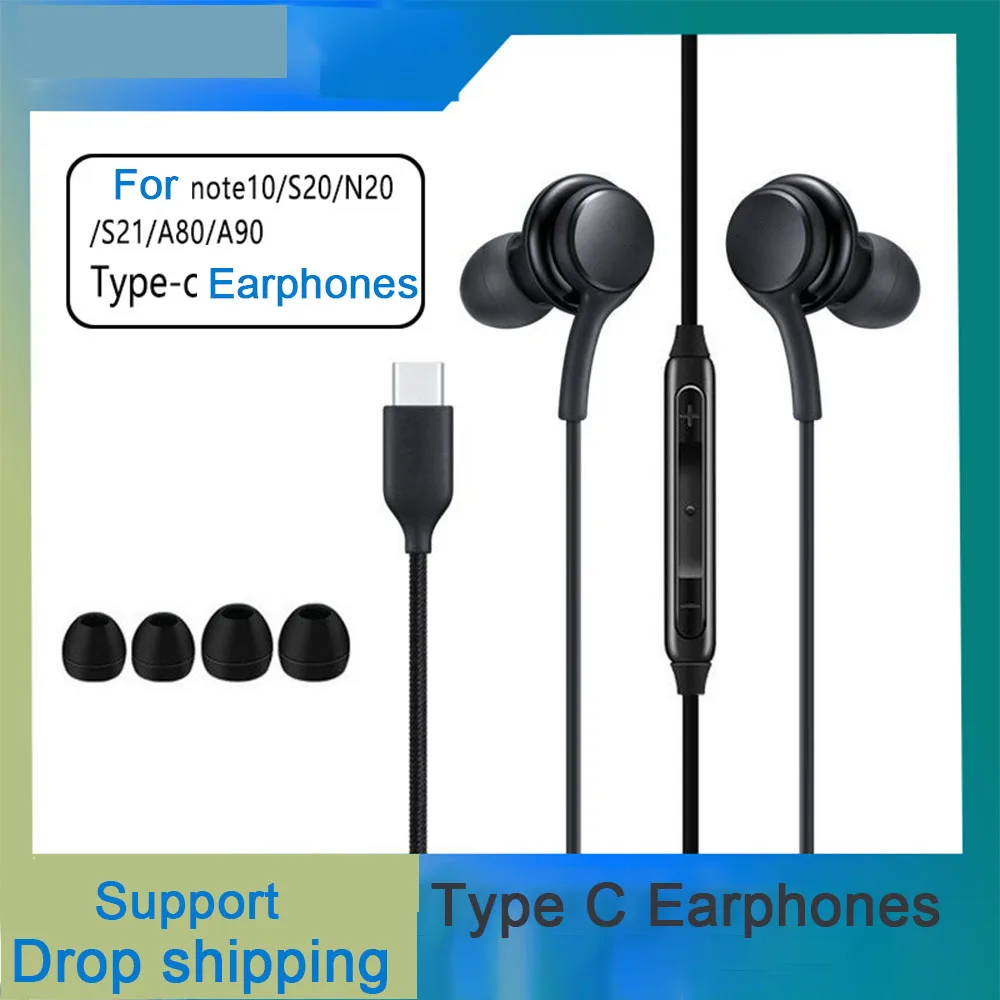 Наушники с разъемом типа C для Samsung, наушники с микрофоном для Samsung Note 10/S20/N20/S21/A80/A90, наушники-вкладыши типа C
Наушники с разъемом типа C для Samsung, наушники с микрофоном для Samsung Note 10/S20/N20/S21/A80/A90, наушники-вкладыши типа C