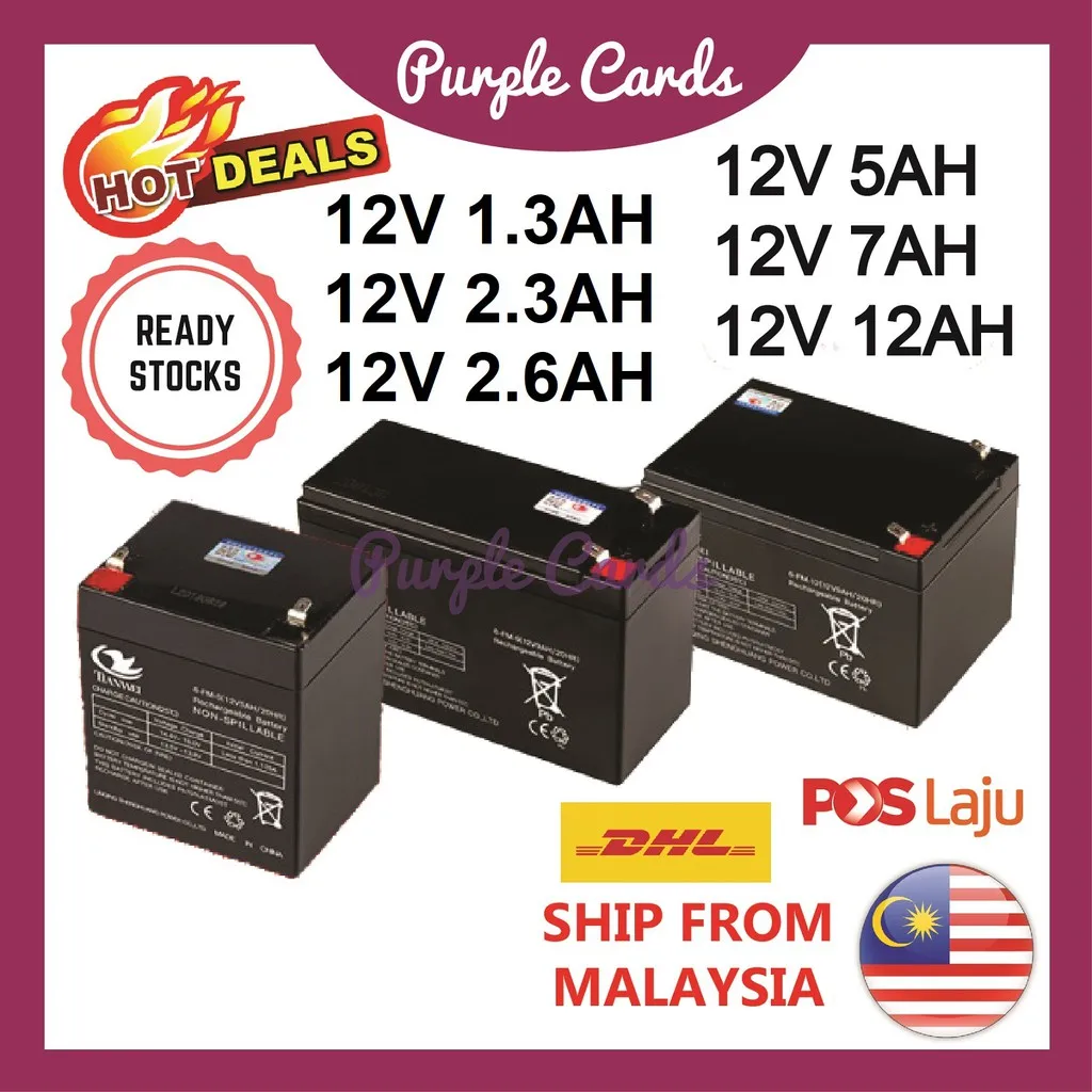 Rechargeable Battery 12V 1.3AH / 12V 2.3AH / 12V 2.6AH / 12V 5AH / 12V 7AH / 12V 12AH / Alam / Auto Gate / CCTV
Rechargeable Battery 12V 1.3AH / 12V 2.3AH / 12V 2.6AH / 12V 5AH / 12V 7AH / 12V 12AH / Alam / Auto Gate / CCTV