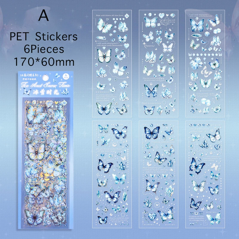 Journamm наклейки с бабочками
Journamm наклейки с бабочками
