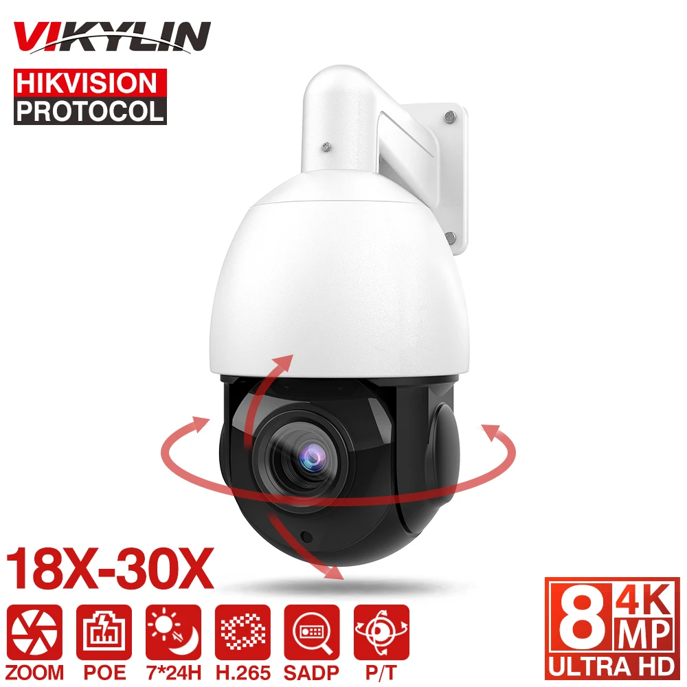 

VIKYLIN 8MP PTZ IP Camera PoE 4.7-84.6mm Auto Focus 18X-30X ZOOM Detect 4K Hikvision Compatible Plug&Play CCTV Security Dome IPC