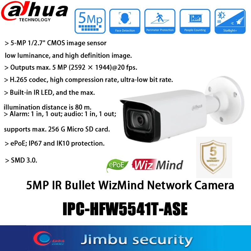 Dahua 5MP ePOE Night Vision Surveillance Camera IPC-HFW5541T-ASE SMD 3.0 IR80M Face Detection Bullet WizMind Network Camera
Dahua 5MP ePOE Night Vision Surveillance Camera IPC-HFW5541T-ASE SMD 3.0 IR80M Face Detection Bullet WizMind Network Camera