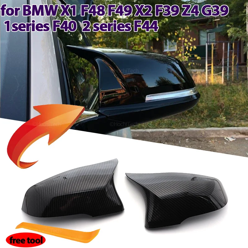 Car Side Door Rearview Side Mirror Cover Cap Parts styling For BMW X1 F48 X2 F39 F40 F53 F44 Z4 G39 Toyota Supra Carbon Fiber
Car Side Door Rearview Side Mirror Cover Cap Parts styling For BMW X1 F48 X2 F39 F40 F53 F44 Z4 G39 Toyota Supra Carbon Fiber