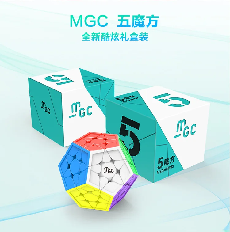 YJ MGC Magnetic Megaminxeds Cube Yongjun 3X3X3 Megaminx Professional Magic Cubo Puzzle Stickerless Educational Toys Gift Idea
YJ MGC Magnetic Megaminxeds Cube Yongjun 3X3X3 Megaminx Professional Magic Cubo Puzzle Stickerless Educational Toys Gift Idea