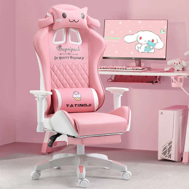 Gaming Chair Game Chair Comfortable Reclining Computer Chair Home Internet Hot Anchor Chair Office Chair Lifting Rotatable Seat
Gaming Chair Game Chair Comfortable Reclining Computer Chair Home Internet Hot Anchor Chair Office Chair Lifting Rotatable Seat