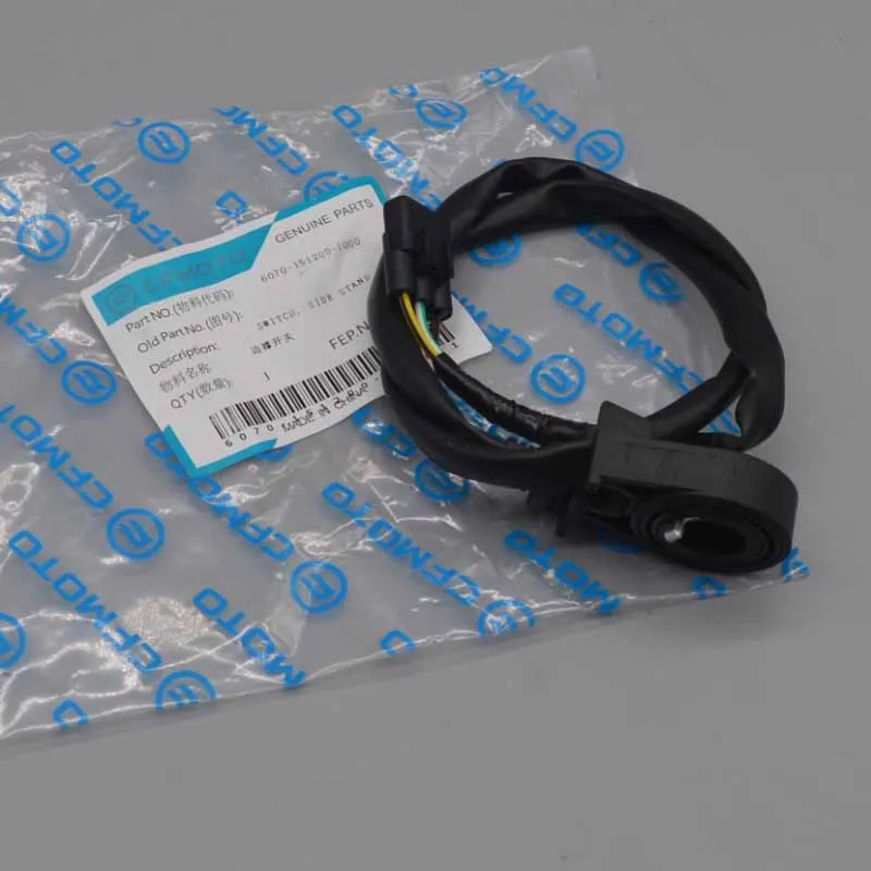 cfmoto 150NK 250NK 400NK 650NK 650MT side stand power off switch cf moto 650cc 150cc accessories
cfmoto 150NK 250NK 400NK 650NK 650MT side stand power off switch cf moto 650cc 150cc accessories