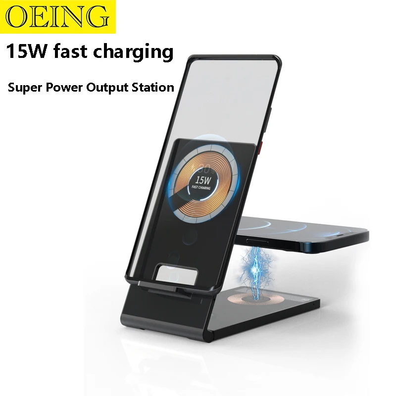 4 in 1 Foldable Magnetic Wireless Charger Glass Panel Holder for iPhone 14 13 12 iWatch AirPods 15W Fast Charging Dock Station
4 in 1 Foldable Magnetic Wireless Charger Glass Panel Holder for iPhone 14 13 12 iWatch AirPods 15W Fast Charging Dock Station