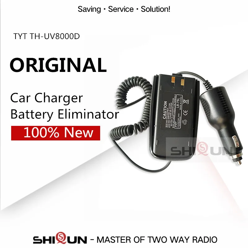 Original Walkie Talkie Battery Eliminator 2 Way Radio Car Charger 12-24V for TYT TH-UV8000D TH-UV8000E UV8000E TC-8000 TC-8000V
Original Walkie Talkie Battery Eliminator 2 Way Radio Car Charger 12-24V for TYT TH-UV8000D TH-UV8000E UV8000E TC-8000 TC-8000V