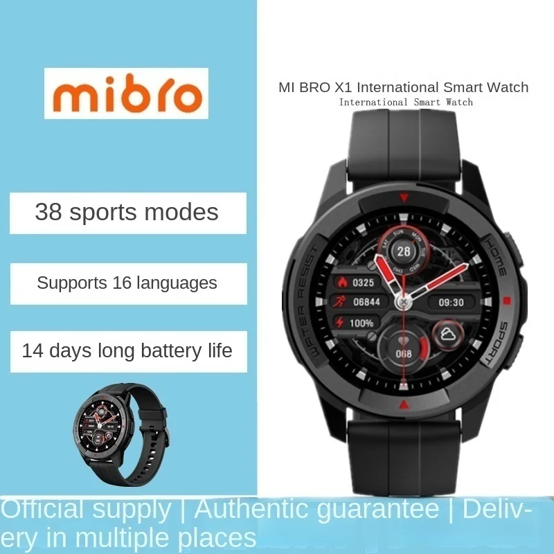Xiaomi Smart Watch Mibro Xiaoxun X1 Smart Watch Waterproof Multi Language International Sports Monitoring Couple Watch Genuine
Xiaomi Smart Watch Mibro Xiaoxun X1 Smart Watch Waterproof Multi Language International Sports Monitoring Couple Watch Genuine