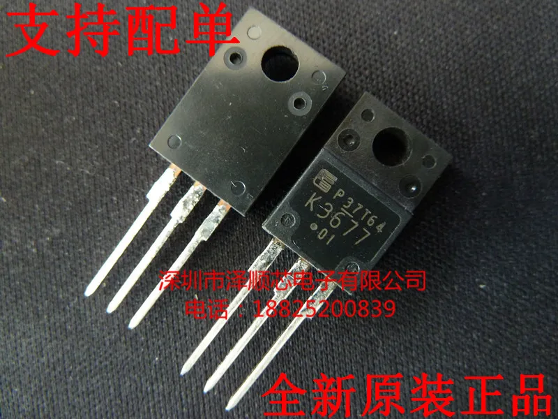 

20pcs original new 2SK3677-01MR K3677 TO-220F 12A 700V MOSFET