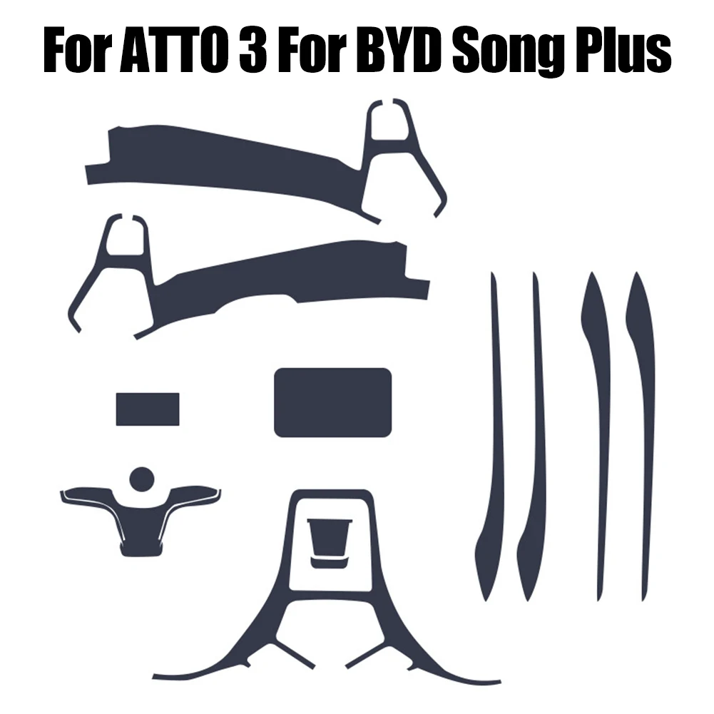1 комплект прозрачная защитная пленка из ТПУ для BYD Song Plus, экран для навигационного инструмента, прозрачная защитная пленка из ТПУ
1 комплект прозрачная защитная пленка из ТПУ для BYD Song Plus, экран для навигационного инструмента, прозрачная защитная пленка из ТПУ