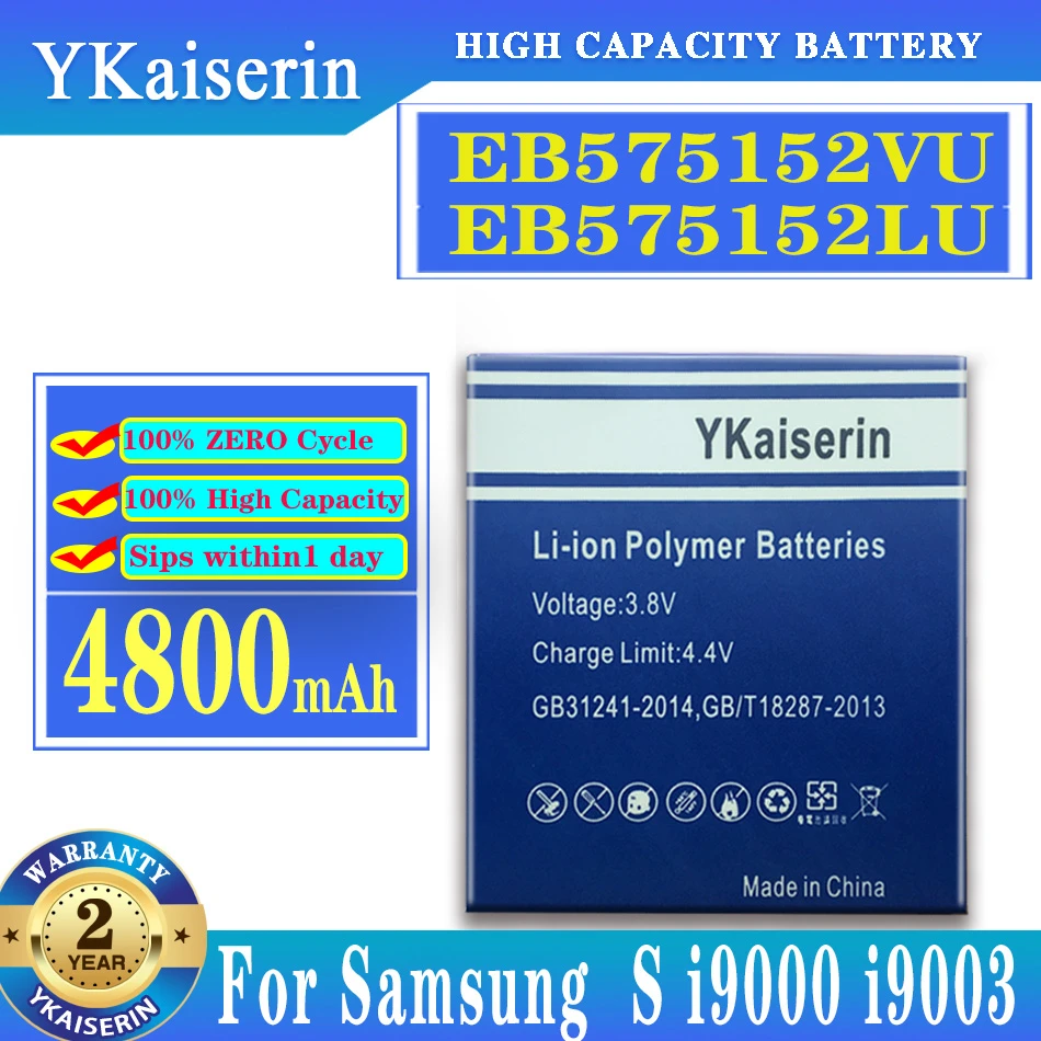 YKaiserin Battery EB575152LU EB575152VU For Samsung Galaxy S I919U I9000 I9001 I9003 I589 I8250 I919 D710 I779 4800mAh Batteria
YKaiserin Battery EB575152LU EB575152VU For Samsung Galaxy S I919U I9000 I9001 I9003 I589 I8250 I919 D710 I779 4800mAh Batteria