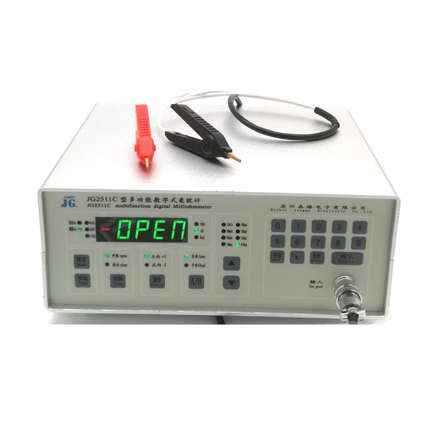 dc resistance test meter
dc resistance test meter