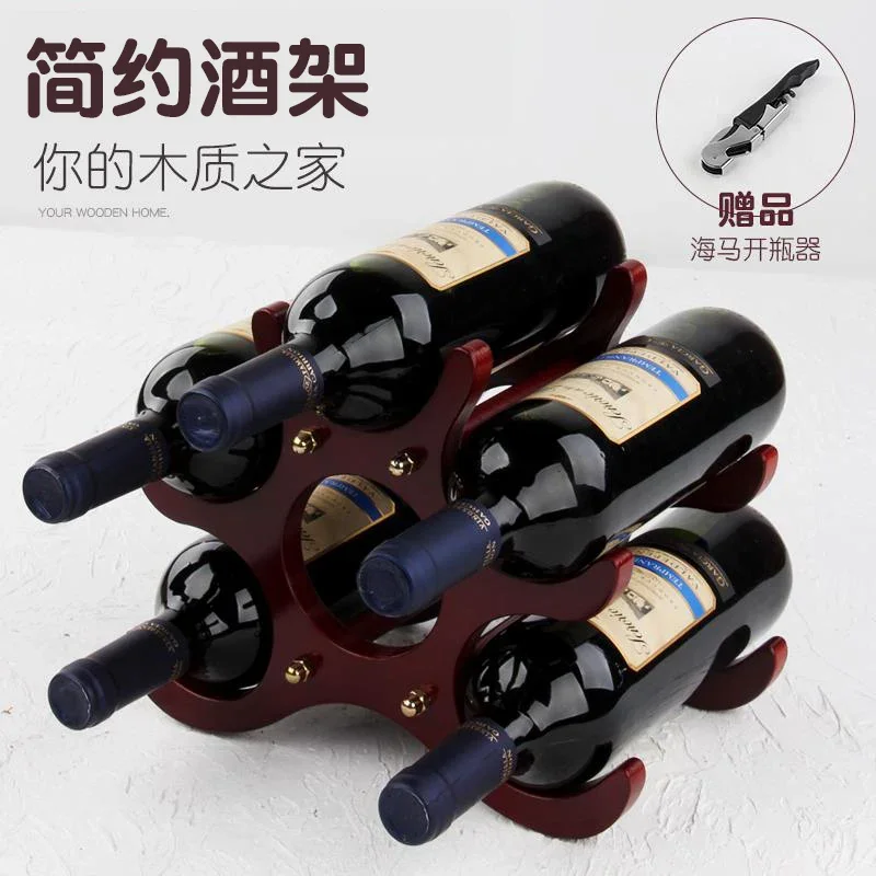 Wooden Wine Rack Decoration European Wine Rack Creative Storage Bottle Shelf Household Wine Cabinet Display Rack Wine Set
Wooden Wine Rack Decoration European Wine Rack Creative Storage Bottle Shelf Household Wine Cabinet Display Rack Wine Set