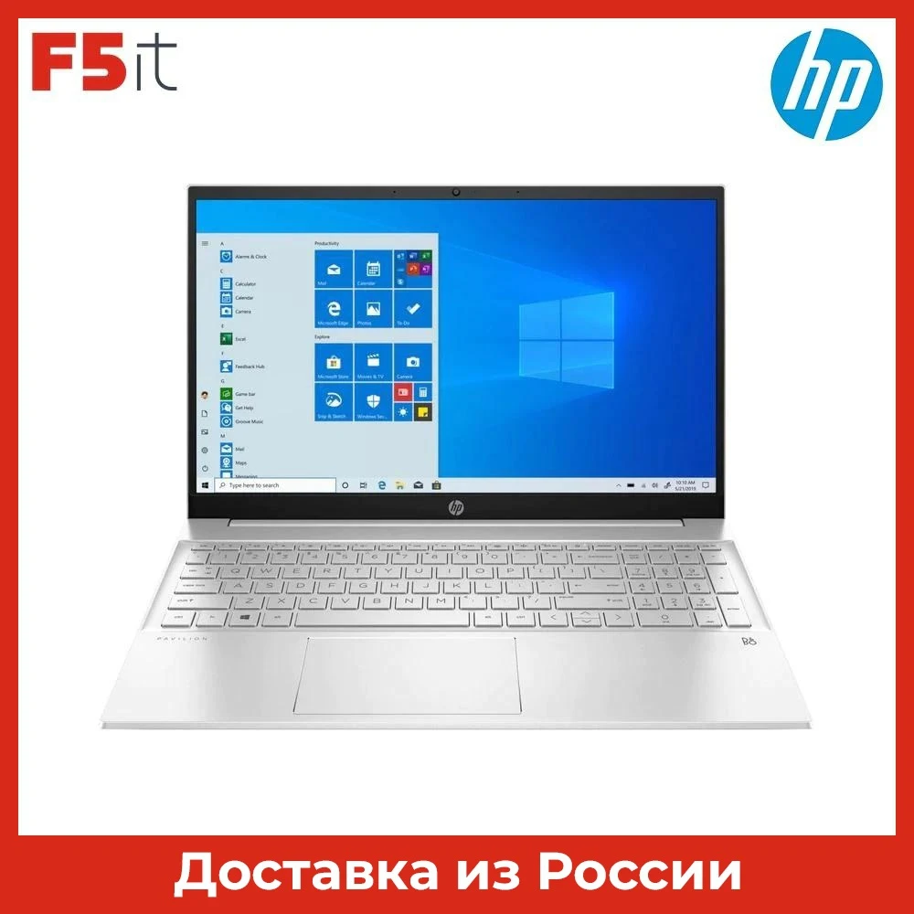 Ноутбук HP Pavilion 15-eh1021ur 15.6" IPS AMD Ryzen 7 5700U 16Гб 512Гб SSD Radeon Graphics Windows 10 3E3R9EA |