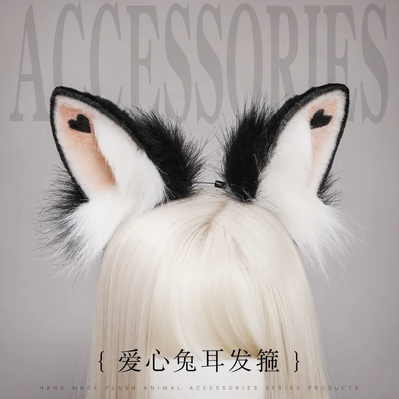 Anime Rabbit Ears Headband Kawaii Love Heart Rabbit Ears Headdress Cosplay Accessories JK Girl Halloween Party Cosplay Headwear
Anime Rabbit Ears Headband Kawaii Love Heart Rabbit Ears Headdress Cosplay Accessories JK Girl Halloween Party Cosplay Headwear