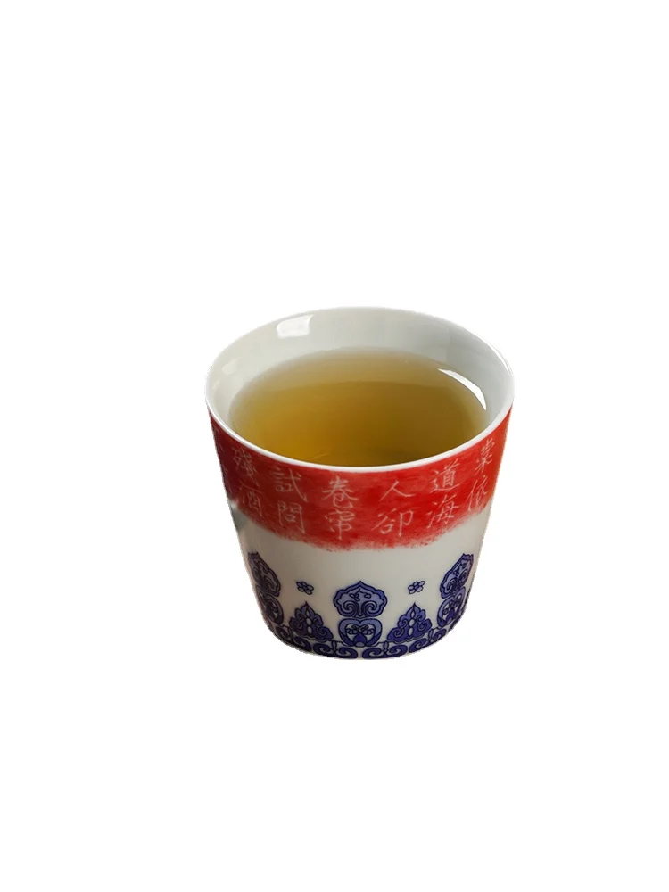 Китайская чашка Jingdezhen Master, керамическая ретро-чашка с прямым отверстием, индивидуальная Роскошная чайная чашка, бокал для вина
Китайская чашка Jingdezhen Master, керамическая ретро-чашка с прямым отверстием, индивидуальная Роскошная чайная чашка, бокал для вина