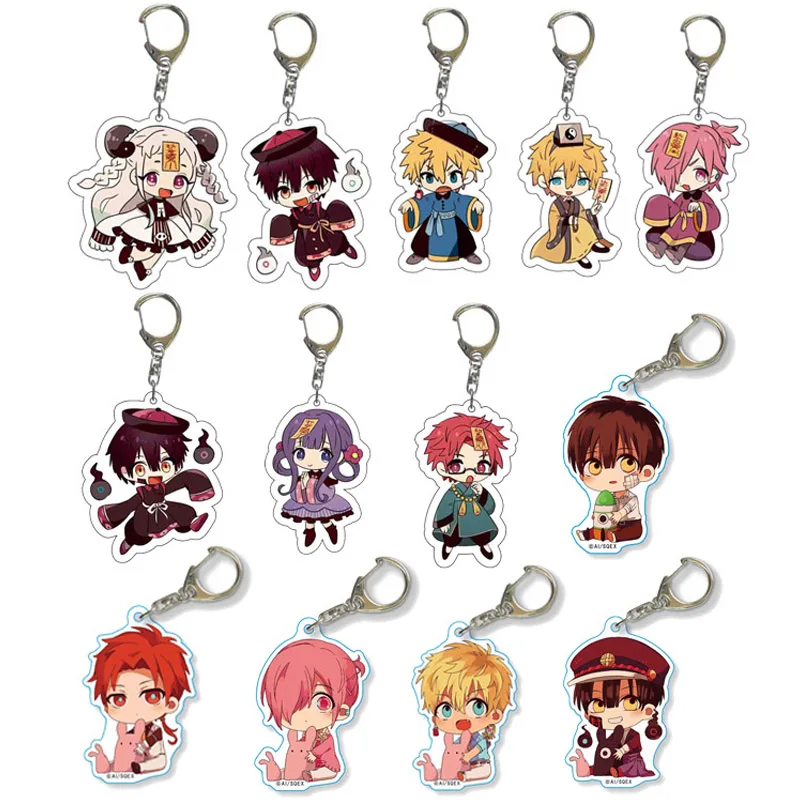 Japan Toilet-Bound Hanako Kun Keychain Acrylic Cartoon Figure Key Chain Ring Pendant Trinkets Jewelry Teens Bag Accessory Gift
Japan Toilet-Bound Hanako Kun Keychain Acrylic Cartoon Figure Key Chain Ring Pendant Trinkets Jewelry Teens Bag Accessory Gift