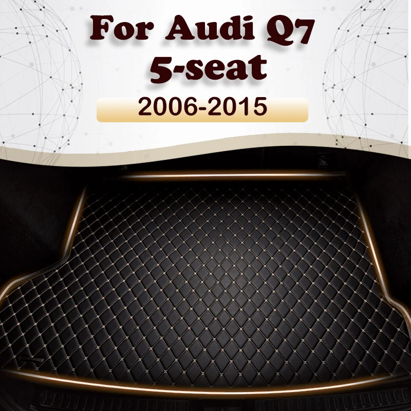 

Коврик для багажника автомобиля для Audi Q7 4L 5-Seat 2006-2015 07 08 09 10 11 12 13 14, пользовательские автомобильные аксессуары, украшение интерьера автомобиля