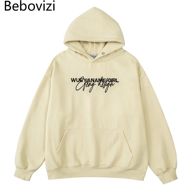 2022 Autumn Letter Embroidery Oversized Homme Clothing Harajuku Hip Hop Men Fleece Hoodie Loose Streetwear Fashion Sweatshirts
2022 Autumn Letter Embroidery Oversized Homme Clothing Harajuku Hip Hop Men Fleece Hoodie Loose Streetwear Fashion Sweatshirts