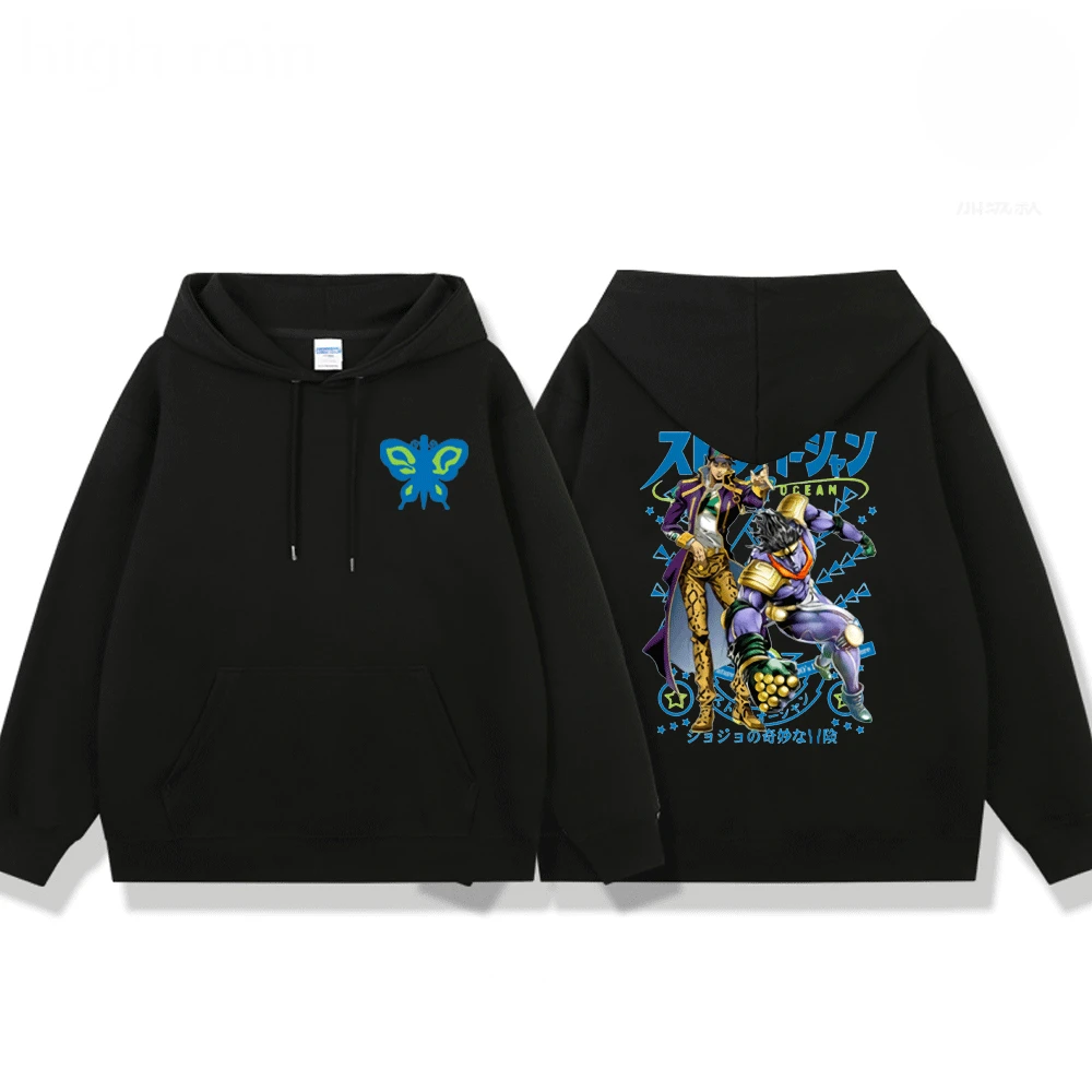 Толстовка унисекс с японским аниме «невероятные приключения Джоджо», Модный Черный свитшот, Повседневный пуловер, худи Kujo Jotaro, осень
Толстовка унисекс с японским аниме «невероятные приключения Джоджо», Модный Черный свитшот, Повседневный пуловер, худи Kujo Jotaro, осень