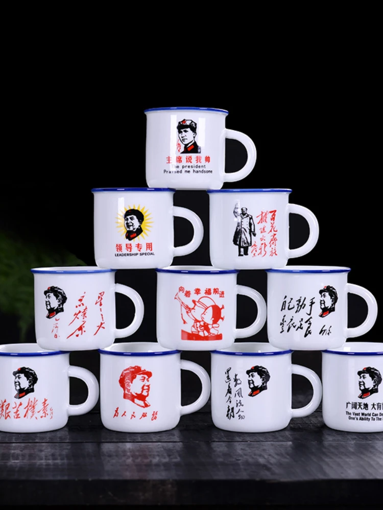 Sima Jar Tea Jar MAOZHUXI Tea Cup Old Cadres Old Fashioned Serve The People Cup Rice Jar Water Cup Leader Drinkware Kitchen
Sima Jar Tea Jar MAOZHUXI Tea Cup Old Cadres Old Fashioned Serve The People Cup Rice Jar Water Cup Leader Drinkware Kitchen