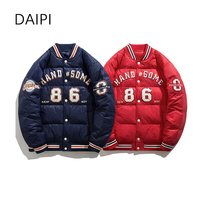 Girl Boy Winter Jacket Letter Number Children's Winter Jacket Baseball Suit 2023 New Kids Clothes for Teen Quilted Coats Jacket
Girl Boy Winter Jacket Letter Number Children's Winter Jacket Baseball Suit 2023 New Kids Clothes for Teen Quilted Coats Jacket