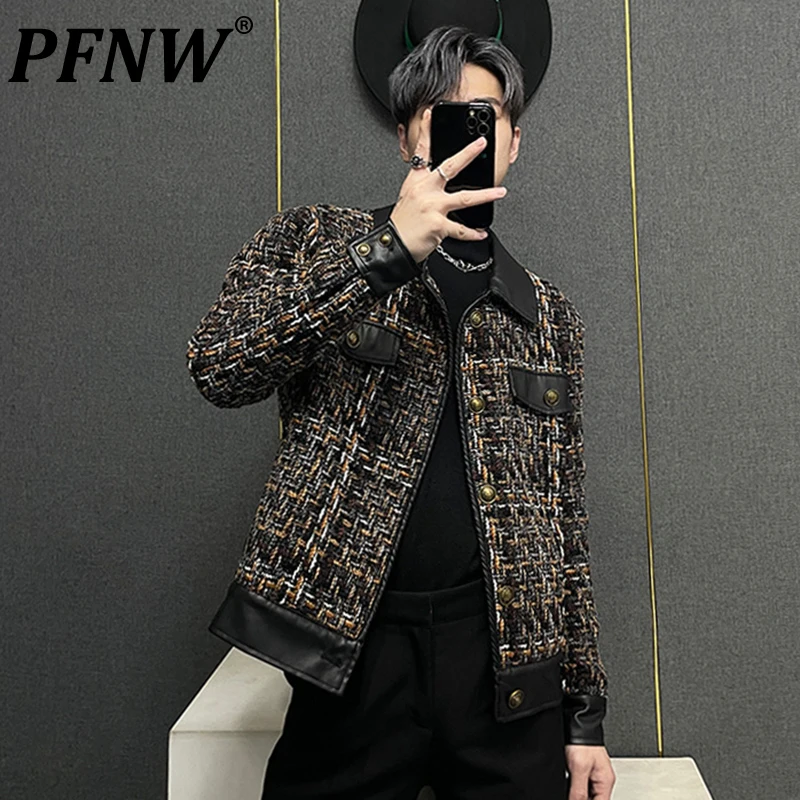 PFNW Spring Autumn New Men's Trend Loose Short Jackets Handsome High Street Leather Spliced Personality Chic Casual Coat 28A2003
PFNW Spring Autumn New Men's Trend Loose Short Jackets Handsome High Street Leather Spliced Personality Chic Casual Coat 28A2003
