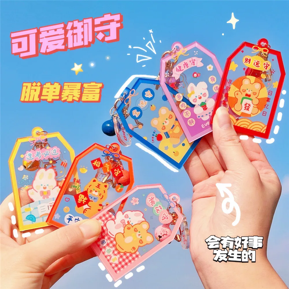 

Kawaii Acrylic Keychain Double-sided Letter Key Ring Girls Blessing Health Rich Happiness Mobile Phone Bag Pendant Bag Accessory