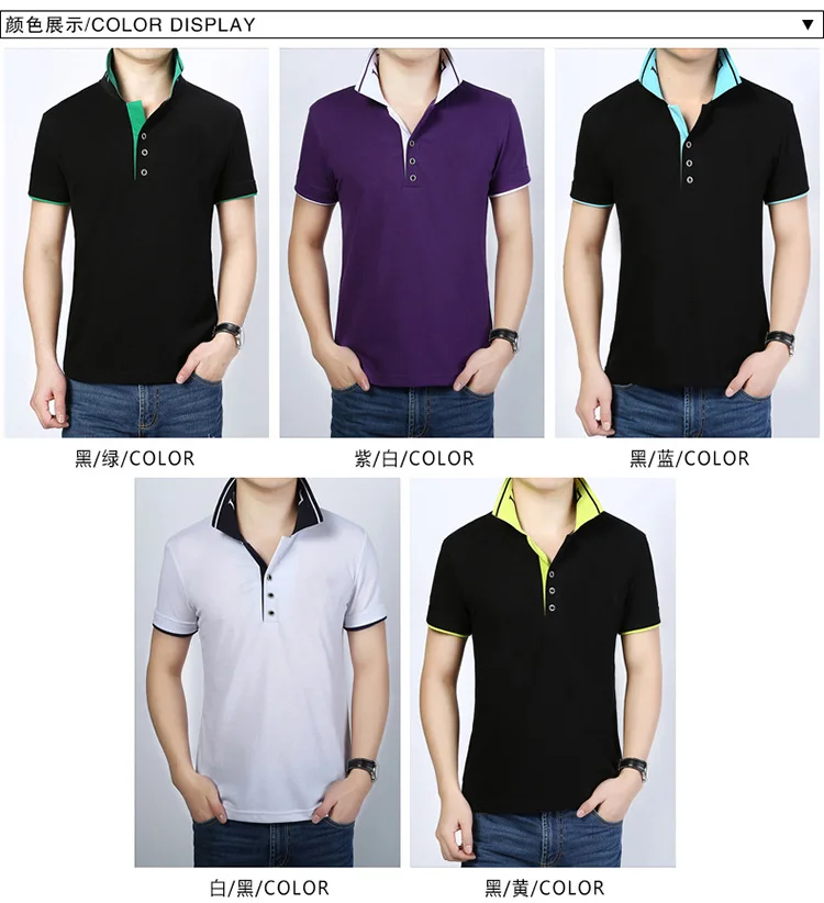 42207FA Men's blank t-shirt men's spring 100% cotton short sleeve t-shirt men's casual retro t-shirt men's
42207FA Men's blank t-shirt men's spring 100% cotton short sleeve t-shirt men's casual retro t-shirt men's