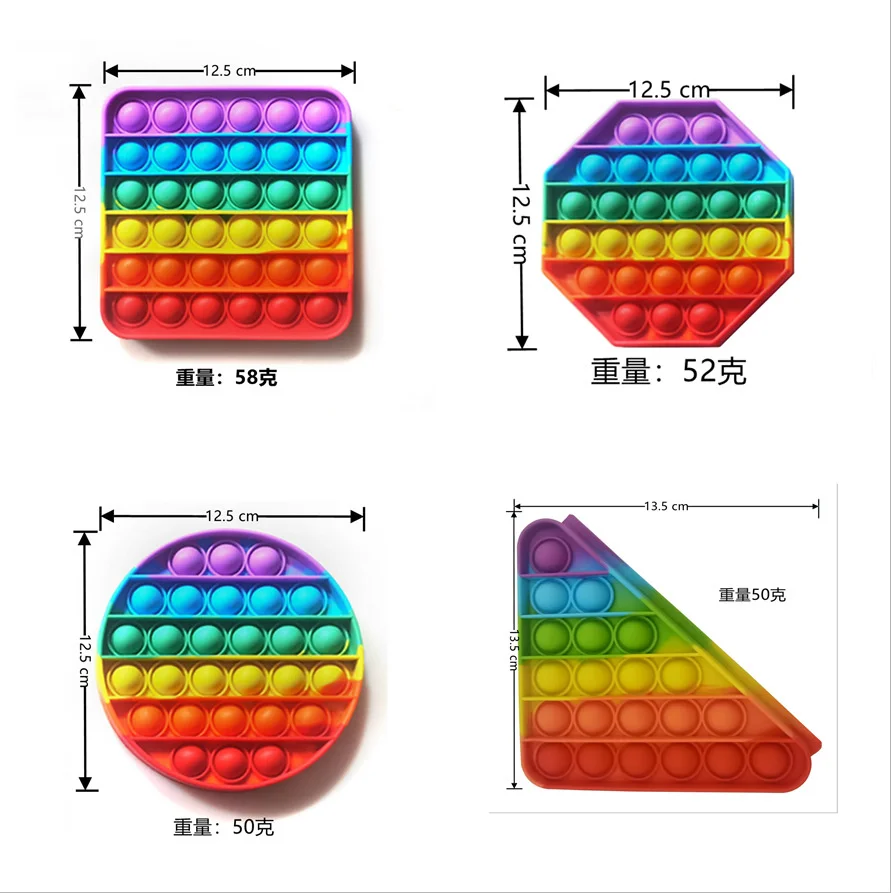 children's toy baby plaything Pop it gadget rainbow camouflage rat pioneer desktop toy children's finger bubble music
children's toy baby plaything Pop it gadget rainbow camouflage rat pioneer desktop toy children's finger bubble music